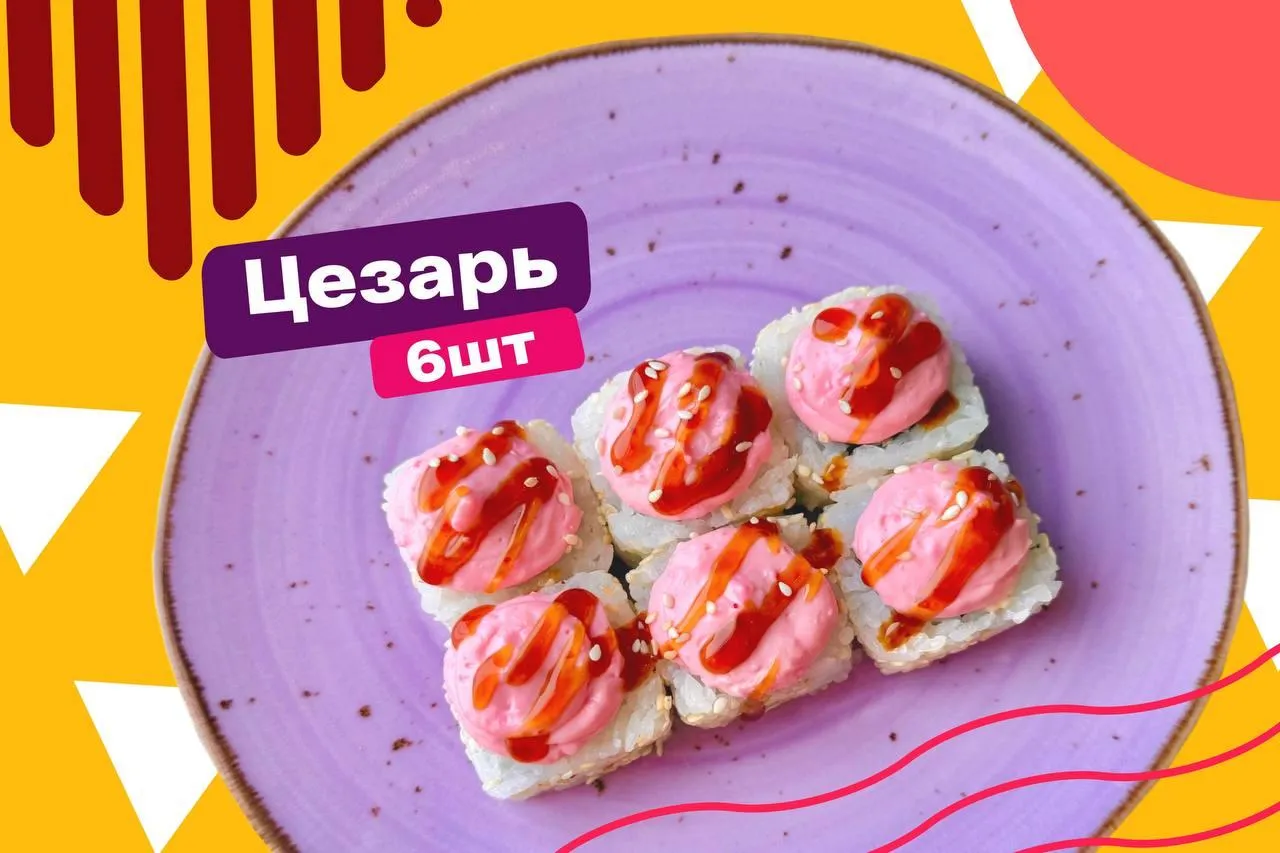 До луны и обратно