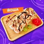 На Полянке 