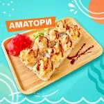 На Полянке 