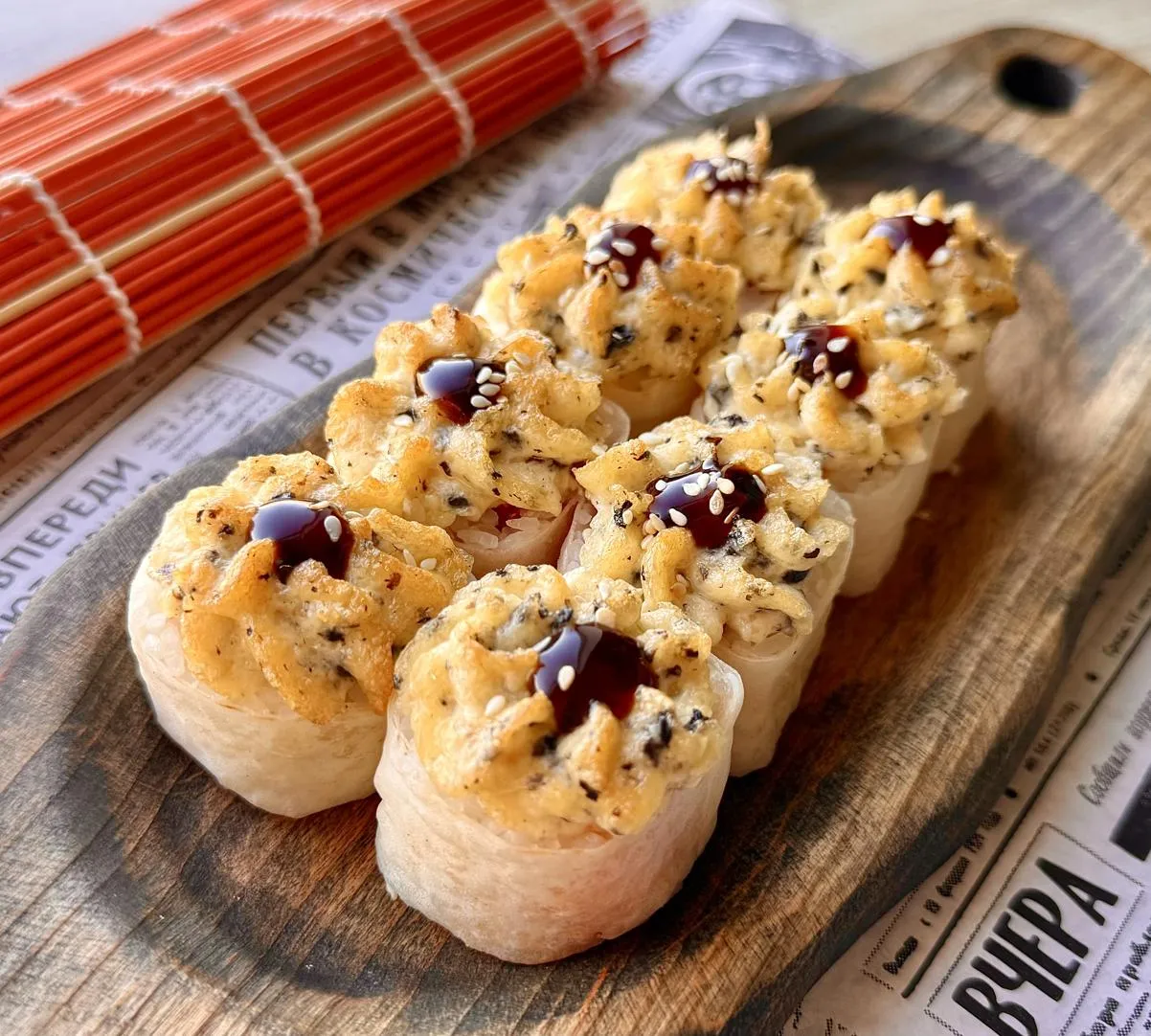 Лесной